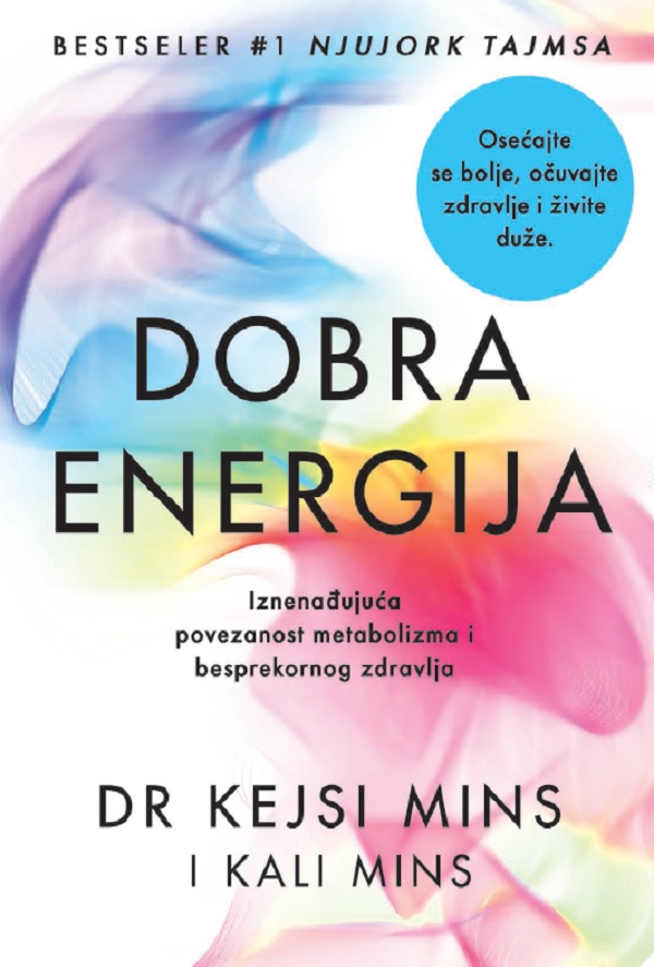 Dobra energija